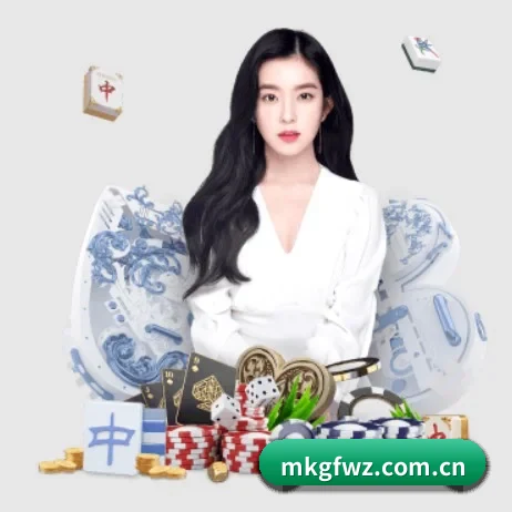mk官方网站 APP