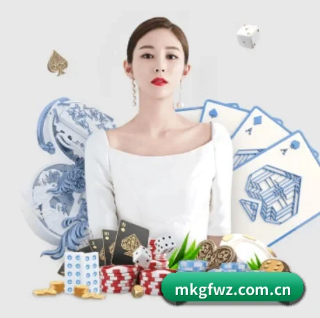 mk官方网站 APP 界面
