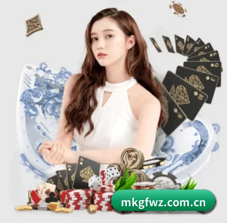 mk官方网站的方向
